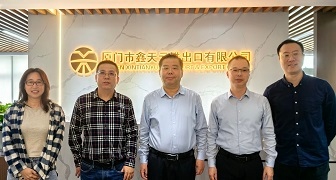 省商務(wù)廳領(lǐng)導走訪(fǎng)鑫天元，共探外貿破局之路